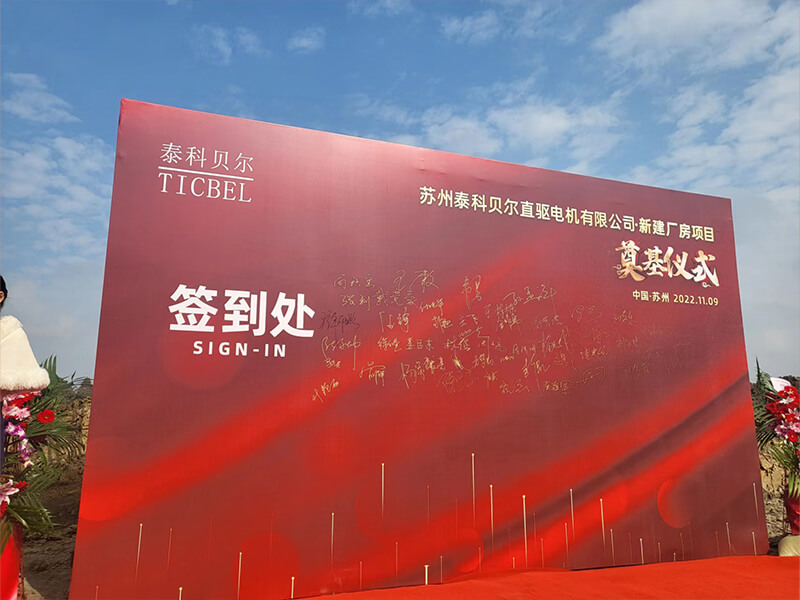 November 09, 2022, Wuzhong, Suzhou, A Beautiful Place in The South of The Yangtze River, Which Has Just Entered The Early Winter Season, Has High Sky And Broad Water, Bright Sunshine And Clear Sky,Tic